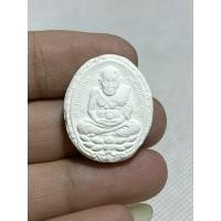 ราคา พระผงหลวงปู่ทวดหลังยันต์ ไม่ทราบที่พระบ้านๆราคาแบ่งปัน (26358236930)