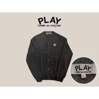 ราคา เสื้อ Cardigan Comme Des Garcons Play สีเทา ใจขาว (41901315497)