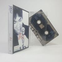 ราคา เทปเพลงไทย ดัง พันกร : ดัง (19969288898)