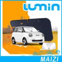 ราคา [พร้อม] Changan Lumin EV ที่บังแดดด้านหน้า Lumin แผ่นกันแดดภายในรถ Lumin ชุดป้องกันภายในรถ dp3u (26336197540)