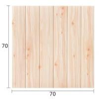 ราคา ☌✔wallpaper ติดผนังสีพื้น ❤️ลดกระหน่ำ❤️ผนัง 3D ลายไม้ มีกาวในตัว วอลเปเปอร์ติดผนังลายไม้ 3 มิติ ขนาด 70*70cm. พร้อมส่ง แ (4694605262)