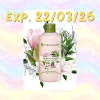 ราคา Yves Rocher Relaxing Bath & Shower Gel 400ml #Magnolia White Tea (24558095777)