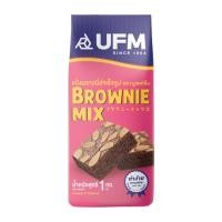 ราคา แป้งบราวนี่มิกซ์ ตรา UFM Brownie Mix 1 kg. (01-0073) (9353762284)