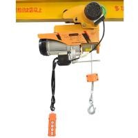 ราคา ☬รอกไฟฟ้าบ้าน 1.5ตัน รอกทรงรถสปอร์ต 220V1ตัน เครนยกขึ้นลงซ้ายขวา (22737759591)