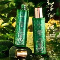 ราคา C.267. HIH น้ำตบโกงอายุ ลดเลือนริ้วรอย ฟื้นฟูผิว ให้ความชุ่มชื้น กระจ่างใส (28016299683)