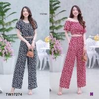 ราคา J17274 Set 2 ชิ้น เสื้อครอป แขนตุ๊กตา ลายหัวใจ + กางเกงขายาว Crop top, doll sleeves, heart pattern + long pants (17500385621)