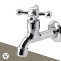 ราคา GlobalHouse Prime ก๊อกล้างพื้นปากกรอง รุ่น PC-010 สินค้าของแท้คุณภาพดี (26700729883)