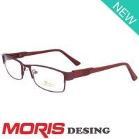 ราคา Moris แว่นตา รุ่น 3188 สีแดง กรอบเต็ม ขาสปริง วัสดุ สแตนเลส สตีล (สำหรับตัดเลนส์) กรอบแว่นตา Eyeglasses (6711504829)