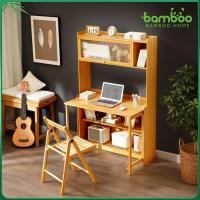 ราคา โต๊ะคอมพิวเตอร์ไม้ โต๊ะคอมพิวเตอร์พร้อมตู้ โต๊ะคอมพิวเตอร์พับได้ ประหยัดพื้นที่ ใช้งานได้ทั้งทำงานและเรียน (28639914881)