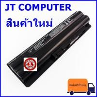 ราคา แบตเตอรี่ HP CQ35 Battery Notebook แบตเตอรี่โน๊ตบุ๊ค HP Presario CQ35, CQ36 ,DV3 SERIES Pavilion DV3-2000 สินค้าพร้อมส่ง (5940939036)