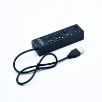ราคา USB2.0HUB4Port4Switch (1437433479)