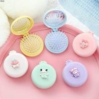 ราคา กระจกพร้อมหวีพกพา หวีกระจกพับได้ สะดวกพกพา ขนาดจิ๋ว ลายการ์ตูนน่ารักๆ (29404293154)