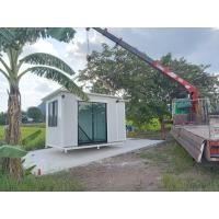 ราคา บ้าน น็อคดาวน์ ออฟฟิศ สำเร็จรูป ขนาด 3x2 มีห้องน้ำในตัว (ไม่รวมค่าจัดส่ง) (23615855956)