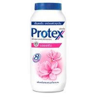 ราคา Protex โพรเทคส์ บลอสซั่ม 280 ก.ช่วยให้รู้สึกเย็นสดชื่น (แป้งเย็น) Protex Talcum Powder Blossom 280g total (23950127581)