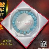 ราคา หินมงคล ลาริมาร์/ลาเวนเดอร์ อเมทิสต์ พร้อมกล่องสุดหรู แถมฟรีคาถาบูชา (43007135655)