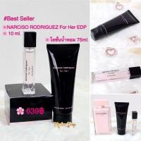 ราคา เซ็ตน้ำหอม NARCISO RODRIGUEZ For Her EDP 10ml ของแท้ (5325168619)