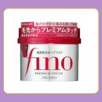 ราคา 【แท้100% 】Shiseido fino Premium Repair Touch hair treatment Essence mask 230g มาสก์บํารุงเส้นผม fino Tsubaki เคราติน ครี (24336640433)