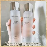 ราคา M9033โทนเนอร์ น้ำตบ -ลดริ้วรอย กระชับรูขุมขน ควบคุมความมัน บำรุงผิว หน้ากระจ่างใส 120ml ให้ผิวดูเนียนขึ้น (23164250099)