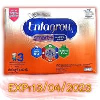 ราคา เอนฟาโกร สมาร์ทพลัส สูตร3 รสจืด ขนาด 600 กรัม*(แบ่งขาย/ซอง) (10103270865)