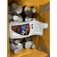 ราคา **ยกลัง (10ขวด)** น้ำมัน โอโตลูป ปตท ptt hi speed 2T ขนาด 1 ลิตร (24269528481)