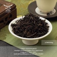 ราคา ส่งฟรี ชาจีน ชาจีนเพื่อสุขภาพ ชาหลิวเปาหอมไม้กฤษณา กวางสี หวู่โจว ปี 2015 Guangxi Wuzhou LluBao Tea (Agarwood Fragrance (29009680940)