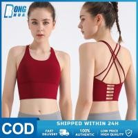 ราคา Air Active [Padded] สปอร์ตบรา YOGA Sportbra โยคะ ไขว้หลัง สลิงคู่ บรากีฬา บราผู้หญิง สปอร์ตบรา เว้าหลังรูปตัว วิ่งฟิตเนส (25579366653)