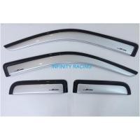 ราคา คิ้วกันสาดประตู คู่หน้า+แค็บ สีบรอนซ์ D-MAX 2002-2011 (2193665197)