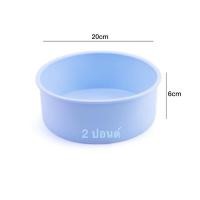 ราคา พิมพ์ซิลิโคน พิมพ์เค้ก 2 ปอนด์ ครึ่งวงกลม อบ นึ่งได้ (24357079832)