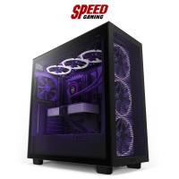 ราคา NZXT CASE H7 FLOW (BLACK) / By Speed Gaming (22236017171)