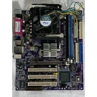 ราคา Mainboard 478 DDR1 ECS 845GV-M3 V 1.0A แถม CPU SINK RAM (29466506190)