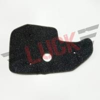 ราคา ไส้กรองอากาศ YAMAHA TIARA ยามาฮ่า เทียร่า (7832267280)