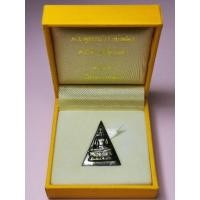 ราคา พระพุทธนวราชบพิตร พระพิมพ์จิตรลดา ปี2539 (โครงการหลวง)พิธี​พุทธาภิเษก​ใหญ่​ มวลสาร​มงคลครบครัน เนื้อนวโลหะ​ พิมพ์​ใหญ่​ (23276113475)