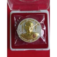 ราคา หลวงพ่อเพี้ยน รุ่น เพี้ยน มั่งมี วัดเกริ่นกฐิน จ.ลพบุรี (26456711601)