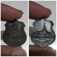 ราคา เหรียญหลวงพ่อโสธร รุ่นสร้างอุโบสถ ปี 2538 เนื้อทองแดงรมดำ วัดโสธรวรารามวรวิหาร จ.ฉะเชิงเทรา พิธีใหญ่ ปลุกเสกเข้ม (26430969049)