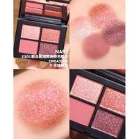 ราคา nars orgasm x eyeshadow palette (12109362596)