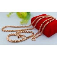 ราคา สร้อยคอนาค ลายหางกระรอก หนัก 2 บาท ยาว 24และ 26 นิ้ว (14898697923)