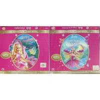 ราคา [VCD แบบซอง พากย์ไทย] Barbie Fairytopia , Magic of the Rainbow / บาร์บี้ นางฟ้าในโลกแห่งความฝัน, เวทมนต์แห่งสายรุ้ง (13674735033)