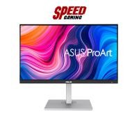 ราคา ASUS MONITOR ProArt PA279CV (IPS 4K USB-C) By Speed Gaming (25386935197)