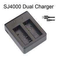 ราคา แท่นชาร์จ DUAL CHARGER SJ4000 For SJCAM SJ4000 Battery Dual Charger For SJ Cam SJ4000 WiFi SJ5000 SJ6000 SJ7000 Action C (6717296605)