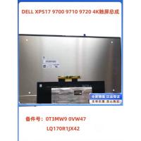 ราคา ชุดประกอบหน้าจอสัมผัส 4K Dell XPS17 9700 9710 9720 0T3MW9 0VW47 LQ170R1JX42 (40155082398)