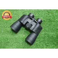 ราคา กล้องส่องทางไกล รุ่น Nikon 20x50 (40801718835)