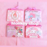 ราคา กระเป๋าใส่เหรียญ ลายมายเมโลดี้ (5831573314)