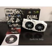 ราคา การ์ดจอ Asus Dual GTX 1060 OC 3GB 2Fan (เหลือตัวเดียวเท่านั้น!) (13938605230)