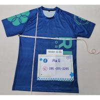 ราคา #เสื้องานวิ่ง#เสื้อวิ่งมาราธอน#เสื้องานวิ่งมือสอง#เสื้องานวิ่งเทรล#เสื้อวิ่ง (26221356790)