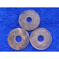 ราคา ( BK -516 ) เหรียญ กษาปณ์ทองแดง 1 สตางค์ (27784193909)