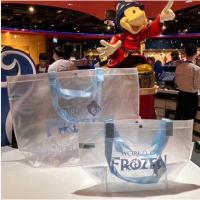 ราคา <พร้อมส่ง> ถุง​ Hong Kong Disneyland ลาย world of Frozen (Limited @Hong Kong Disneyland) #ดิสนีย์ฮ่องกง (24802274402)