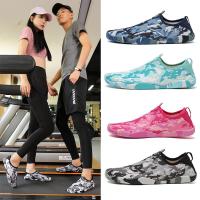 ราคา รองเท้าลุยน้ำแบบ Unisex รองเท้ายางชายหาดกันลื่น รองเท้าลุยน้ำสำหรับว่ายน้ำ เดินป่า ริมทะเล 1118 (42405487291)