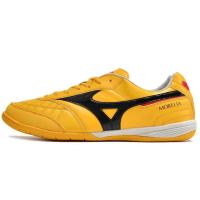 ราคา MIZUNO MORELIA SALA JAPAN IN Football Futsal Shoes Orange Mens Eu Size 39-45 ใหม่ พร้อมกล่อง (26161478206)