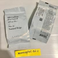 ราคา ส่วนลด 130 บาท Code "BAWE" - Laneige BB Cushion (Pore Control) SPF 50+ PA+++ (Refill) ขนาดปกติ 15g (781104566)