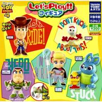 ราคา กาชาปองโมเดลชุดtoy story.4 (3923523120)